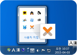 바탕화면 이미지